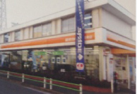 リフォームでの施工写真