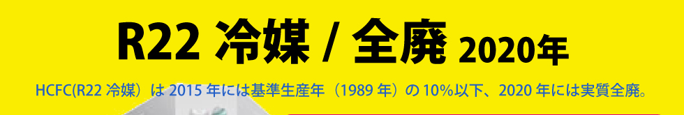 2020�NR22��}/�S�p