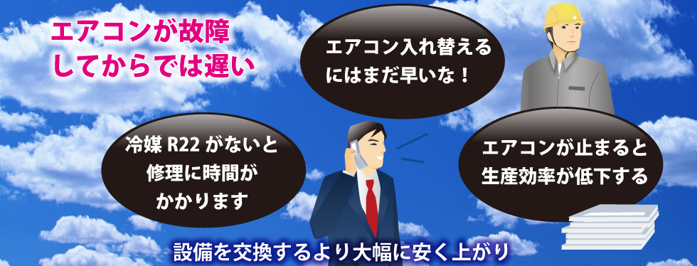 �G�A�R�����̏Ⴕ�Ă���ł͒x��